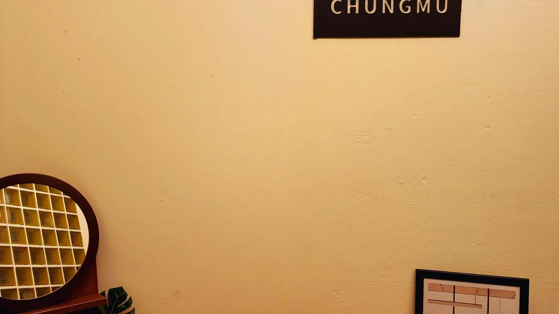 فندق Gaga House Chungmu سيول بيت ضيافة