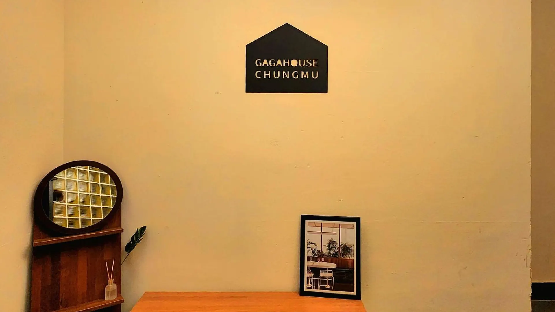 فندق Gaga House Chungmu سيول بيت ضيافة