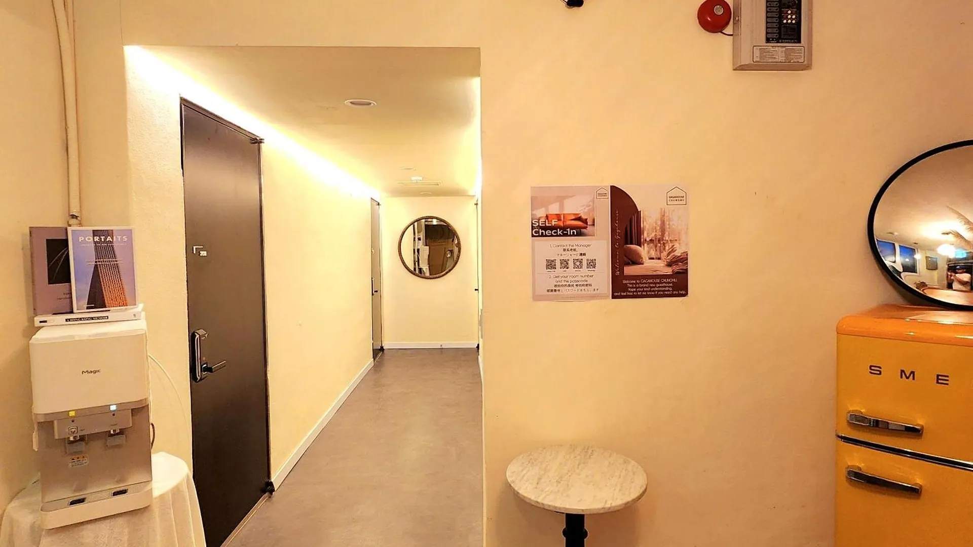Gaga House Chungmu Hotel Seoul 0*,  South Korea