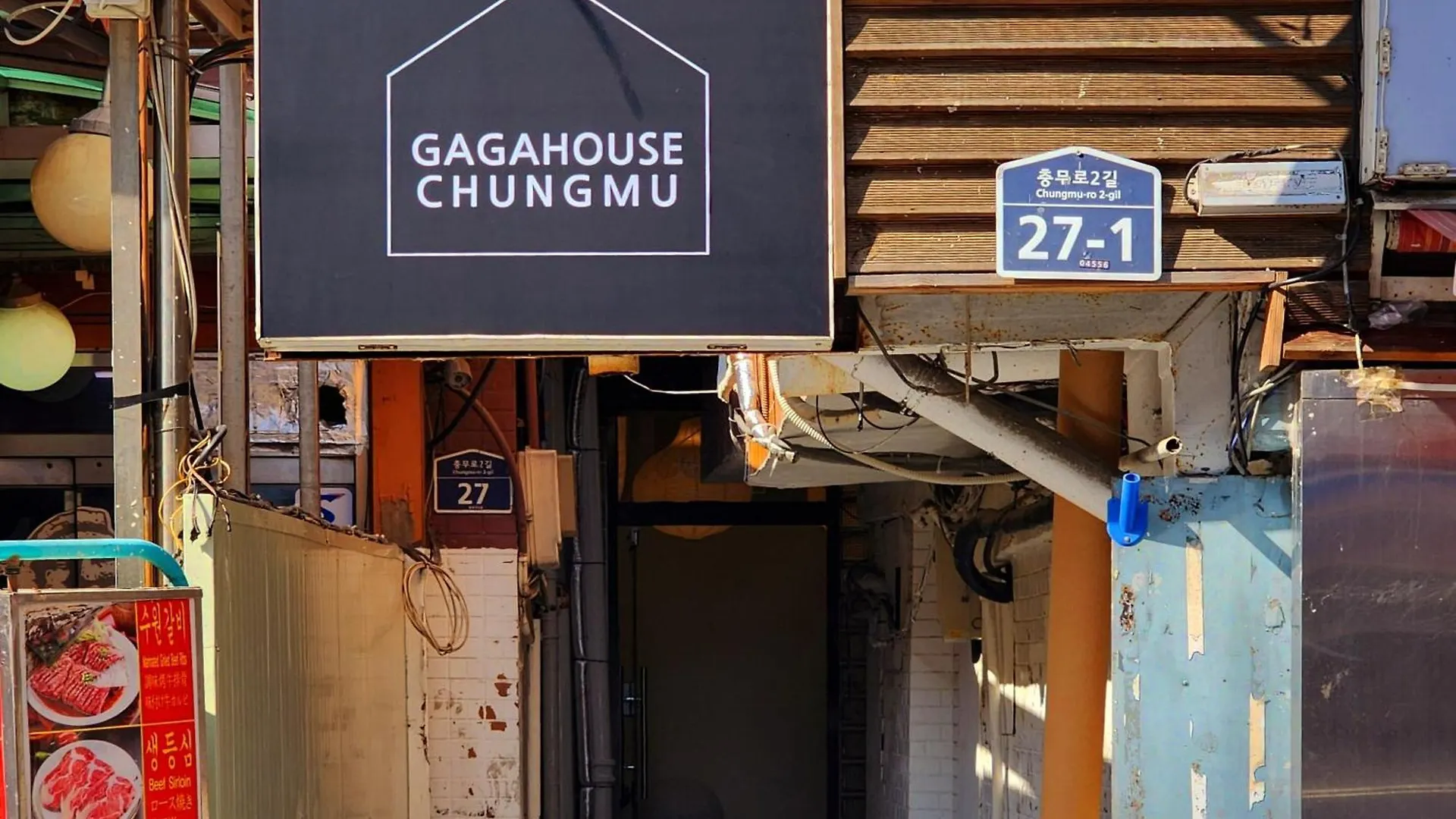 Gaga House Chungmu Hotel Seoul Guest house